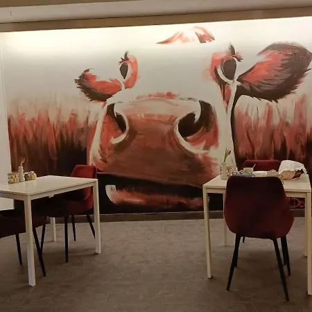 Casa de hóspedes De Arend